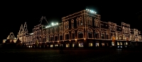 Filename=225.jpg
Filesize=180KiB
Dimensions=1000x443
Date added=Jan 09, 2011 225.jpg