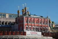 Filename=256.jpg
Filesize=228KiB
Dimensions=900x603
Date added=Jan 09, 2011 256.jpg