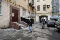 Filename=320.jpg
Filesize=238KiB
Dimensions=900x600
Date added=Jan 09, 2011 320.jpg