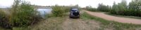 Filename=IMG_0614.jpg
Filesize=549KiB
Dimensions=2560x553
Date added=May 05, 2014 IMG_0614.jpg